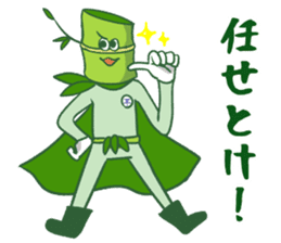Ecological Hero Bamboo Man by raku~da co.,LTD. sticker #11980575