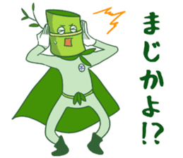 Ecological Hero Bamboo Man sticker #11980581