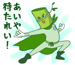 Ecological Hero Bamboo Man sticker #11980584