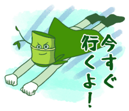 Ecological Hero Bamboo Man sticker #11980589