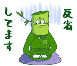 Ecological Hero Bamboo Man sticker #11980593