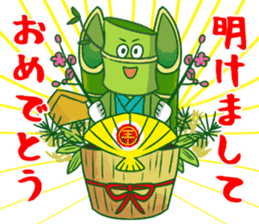 Ecological Hero Bamboo Man sticker #11980610