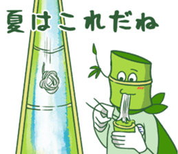 Ecological Hero Bamboo Man sticker #11980611