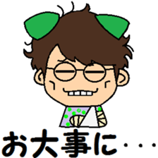 cat ear Boy sticker #11980684