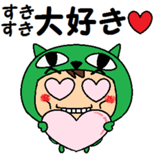 cat ear Boy sticker #11980686