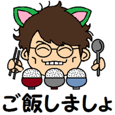cat ear Boy sticker #11980690