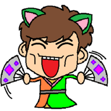 cat ear Boy sticker #11980693