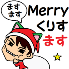 cat ear Boy sticker #11980694