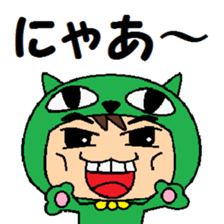 cat ear Boy sticker #11980700