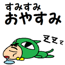 cat ear Boy sticker #11980702