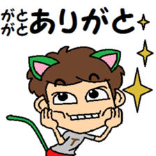 cat ear Boy sticker #11980705