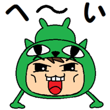 cat ear Boy sticker #11980714