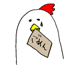 Chickens who lost wings sticker #11980829