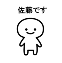 Mr. Sato of Animation sticker sticker #11980870