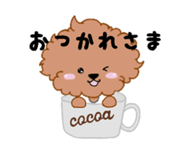 Toy Poodle coco sticker #11981025