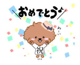Toy Poodle coco sticker #11981026