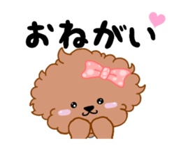 Toy Poodle coco sticker #11981035