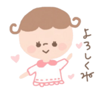 face5 sticker #11981039