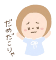 face5 sticker #11981042