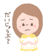 face5 sticker #11981043