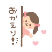 face5 sticker #11981046