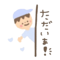 face5 sticker #11981047