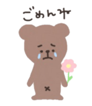 face5 sticker #11981062