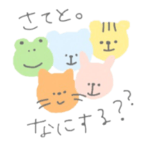 face5 sticker #11981063