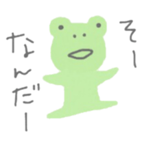 face5 sticker #11981065