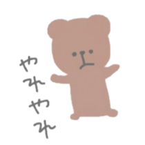 face5 sticker #11981066