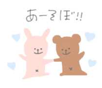 face5 sticker #11981067