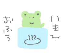 face5 sticker #11981068