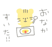 face5 sticker #11981069