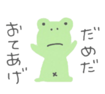 face5 sticker #11981070