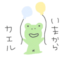 face5 sticker #11981071