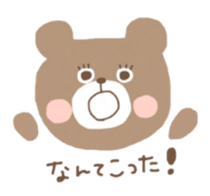 face5 sticker #11981072