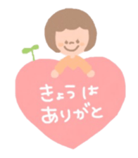 face5 sticker #11981073