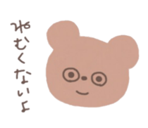 face5 sticker #11981074