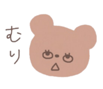 face5 sticker #11981075