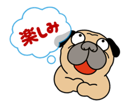 10xFUN Pug Dog Toyboy Duke - Summer Days sticker #11981119