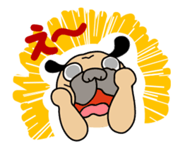 10xFUN Pug Dog Toyboy Duke - Summer Days sticker #11981123