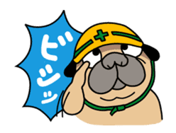 10xFUN Pug Dog Toyboy Duke - Summer Days sticker #11981125