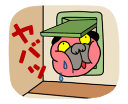 10xFUN Pug Dog Toyboy Duke - Summer Days sticker #11981130