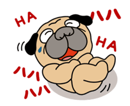 10xFUN Pug Dog Toyboy Duke - Summer Days sticker #11981131