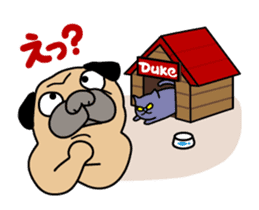 10xFUN Pug Dog Toyboy Duke - Summer Days sticker #11981133