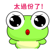 Ruanruan Frog-Animated Stickers-Part2 sticker #11981142