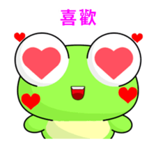 Ruanruan Frog-Animated Stickers-Part2 sticker #11981148