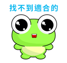 Ruanruan Frog-Animated Stickers-Part2 sticker #11981159