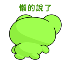 Ruanruan Frog-Animated Stickers-Part2 sticker #11981160