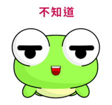 Ruanruan Frog-Animated Stickers-Part2 sticker #11981162